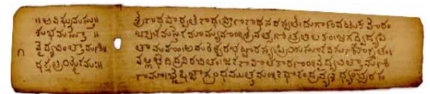 Manuscripts